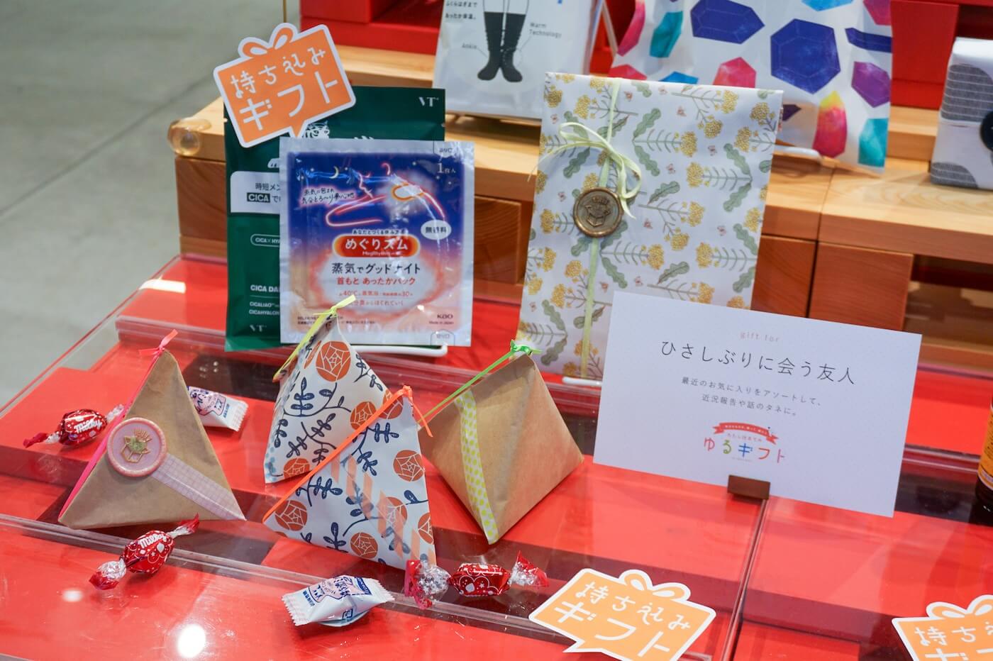 画像:わたし仕立ての ゆるギフトの展示品