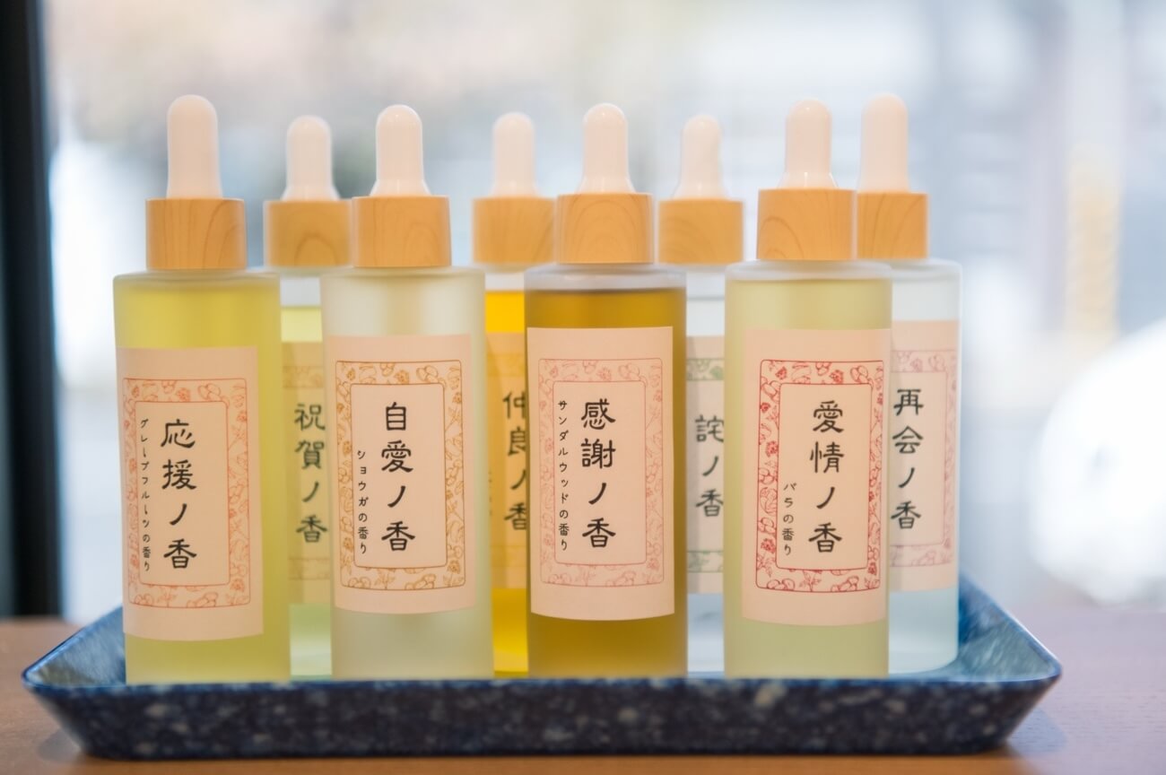 写真:カスタムに使用できる入浴剤